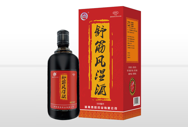 舒筋風(fēng)濕酒-泰陽(yáng)藥業(yè)