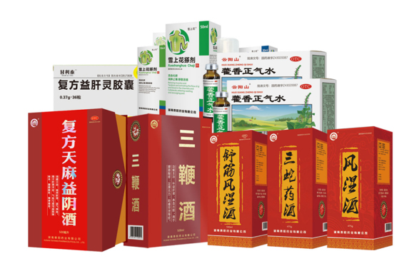 泰陽(yáng)藥業(yè)-三鞭酒