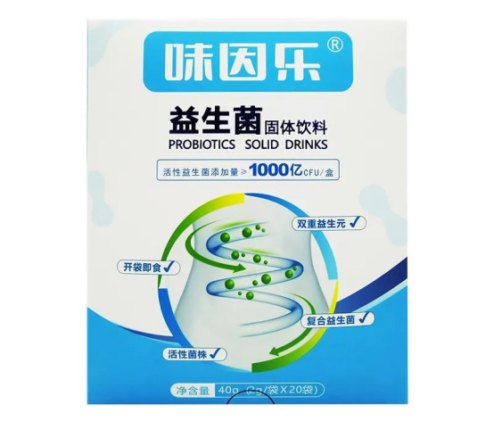 味因樂(lè)益生菌固體飲料