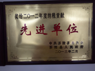 ˾su(y)Y|(zh)C