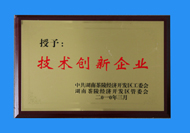 ˾su(y)Y|(zh)C